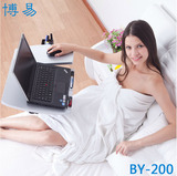 博易床边床上沙发边懒人置地简易家用客厅移动笔记本电脑桌BY-200