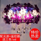 现代简约水晶餐厅吊灯客厅灯具卧室吸顶灯led浪漫花瓣