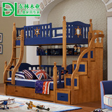 儿童双层床 实木母子床男孩美式乡村多功能儿童高低床上下铺家具