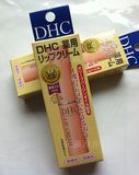 日本代购直邮DHC蝶翠诗天然纯橄榄油精华护唇膏 1.5g滋润保湿