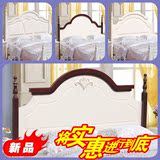 韩式床头板 欧式烤漆软包床头1.5/1.8/2米双人床头靠背板床屏定制