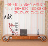 中式电视柜小户型电视柜茶几组合墙实木榆木现代卧室矮柜简约仿古