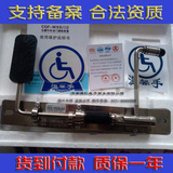 温馨手汽车油门迁延踏板装置残疾人驾车左脚油门辅助装置合法