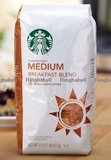 星巴克*Starbucks*早餐综合咖啡豆/咖啡粉