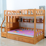梯柜上下床子母床 榉木实木儿童床 高低床双层床上下铺床学生床