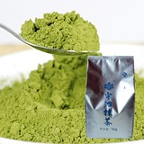 日本宇治抹茶粉1kg 绿霸王 绿太郎 原装 奶茶 烘焙原料