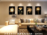 现代客厅装饰画沙发背景墙挂画简约无框壁画餐厅卧室单幅欧式抽象