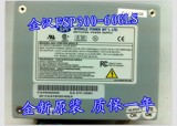 全汉 FSP300-60GLS 通用HK300-41GP microatx matx sfx 小电源