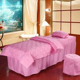 美容床罩四件套纯色美体按摩熏蒸美容院专用床套新款特价定做包邮