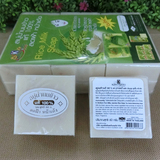 泰国天然人工大米皂 香皂  美白洁面皂  滋润清洁沐浴 控油 清爽