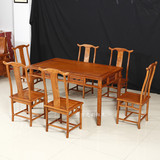 红木家具花梨木餐桌 实木明式仿古 长方形餐厅桌一桌六椅厂家直销