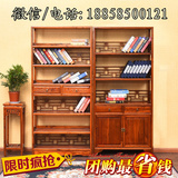 明清古典实木家具中式仿古六层书架置物架书橱带抽组合书柜特价