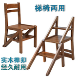 家用梯子椅子 折叠椅楼梯椅梯子椅 实木梯凳楼梯椅 凳子木梯梯凳