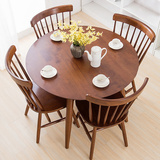 北欧大圆餐桌椅组合小户型榆木简约圆形桌实木餐桌胡桃色现代餐桌