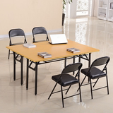 批发加厚加固培训桌　简易户外活动桌椅　长条办公会议桌折叠桌