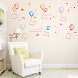 照片墙贴纸创意墙壁贴画卧室温馨儿童房墙纸自粘气球相框相片贴纸