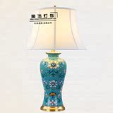 新中式客厅陶瓷台灯高档美式创意卧室床头灯新古典手绘花装饰台灯