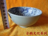 清康熙外豆青内青花双龙纹碗龙碗低带官窑款瓷器标本包老稀有少见