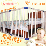 床护栏1.8米通用围栏实木 宝宝床上护栏2米婴儿围栏大床挡板加高