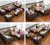 现代西餐厅奶茶店沙发桌椅咖啡厅沙发甜品店茶餐厅桌椅沙发组合