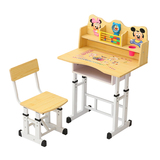 儿童学习桌书桌椅可升降套装书架组合小孩子学生宝宝课桌写字桌台