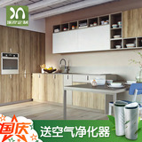 厨柜整体橱柜定做现代简约木纹石英石台面l形厨房橱柜定制装修