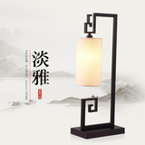新中式台灯欧式简约创意艺术卧室客厅办公书房装饰落地灯 T35002
