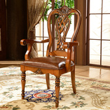 欧式实木餐椅 新古典椅子 美式实木家具 客厅真皮饭椅 现货 雕花