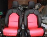 名爵MG3.MG5.MG6包汽车真皮座套，实体店专业订做汽车真皮座椅