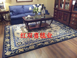 【红双喜品牌】新西兰纯手工羊毛地毯客厅茶几卧室会馆别墅可定做