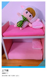 【定制】玩偶娃用上下铺床品套件道具 BJD6分8分娃用