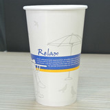 一次性纸杯批发/咖啡加厚纸杯订做/奶茶纸杯定做订制广告包邮360