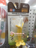 现货  日本代购  埃迪森happy idea香蕉硅胶咬咬乐/牙胶 婴儿玩具