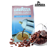 意大利进口 乐维萨Lavazza 多丝咖啡粉 250g 新货 多少包邮