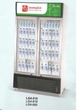 中雪立式展示柜LG4-518冷柜冰柜|双门玻璃门|饮料柜|冰箱冷藏柜