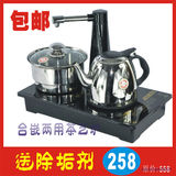 心好 xh-a8嵌入式自上水电热水壶茶具套装电茶壶包自动加水消毒