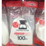 日本大创 DAISO白色咖啡滤纸袋 咖啡滤纸 2-4杯用 100枚 日本制