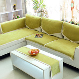 田园沙发垫四季通用纯色布艺夏季坐垫防滑靠背全盖沙发巾套罩绿色