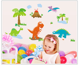 自粘墙贴儿童宝宝客厅卧室大型背景墙壁 卡通可爱可移除恐龙贴纸