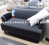 宜家代购  汉林比双人沙发 灰色新品 布艺沙发 超值