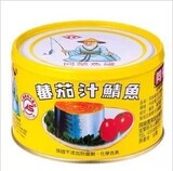T台湾进口鳗鱼罐头食品 同荣番茄汁鲭鱼黄230g 开罐即食无防腐剂