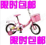 专柜正品小龙哈彼LG1248Q-K213儿童自行车折叠车2岁上12寸脚踏车
