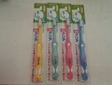 日本代购进口正品巧虎宝宝软毛卡通儿童小头牙刷防蛀牙6-12岁