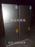海尔三门冰箱BCD-225SDCW 日耗电0。39 超薄保温层 超级节能静音