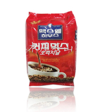 韩国麦斯威尔三合一咖啡1000g克特浓原味咖啡伴侣送礼佳品