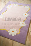 紫色花朵幽雅儿童地毯公主女孩卧室可爱卡通床边毯满铺定制包邮