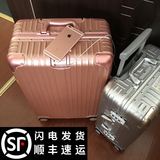 玫瑰金拉杆箱铝框旅行箱万向轮行李箱20登机箱托运包皮箱24寸男女