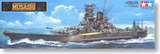 TAMIYA 78031 日本海军超弩型“武藏”战列舰