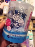 香港代购日本嘉娜宝Suisai 酵母酵素洗颜粉洁面单颗价美白去角质
