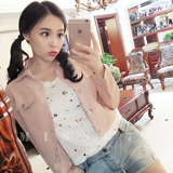 淡粉色外套短款女春季韩国2016修身显瘦长袖甜美淑女麂皮绒短外套